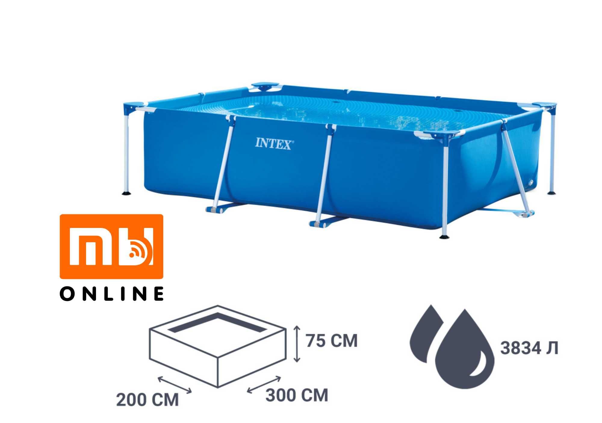 Каркасный бассейн интекс Intex 300x200x75 см, 3834л, 28272, Доставка