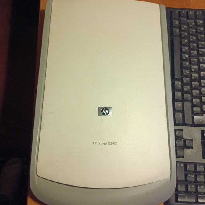 Сканер HP Scanjet G2410