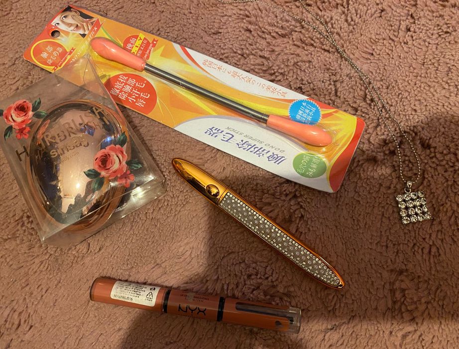 Сет от козметични продукти