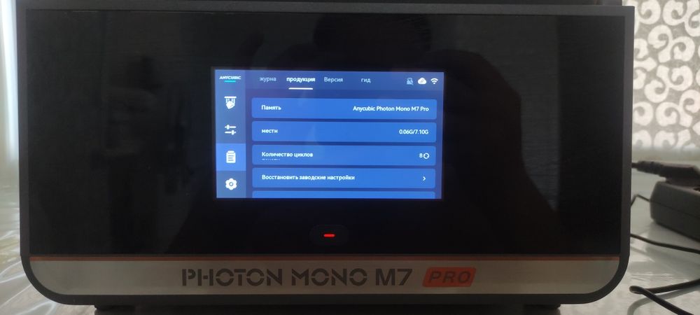 Срочно 3D принтер Anycubic Photon Mono M7 Pro, Wash & Cure 3 Plus