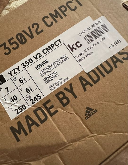 Adidas yeezy boost 350 CMPST originali