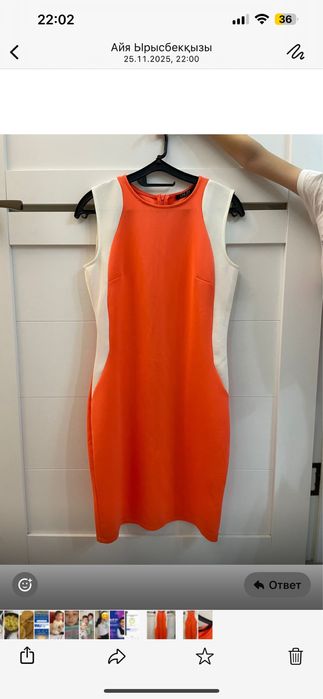 Продам красивое женское платье недорого