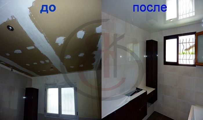 Натяжной потолок, натижной потолок, Natyajnoy pataloq,