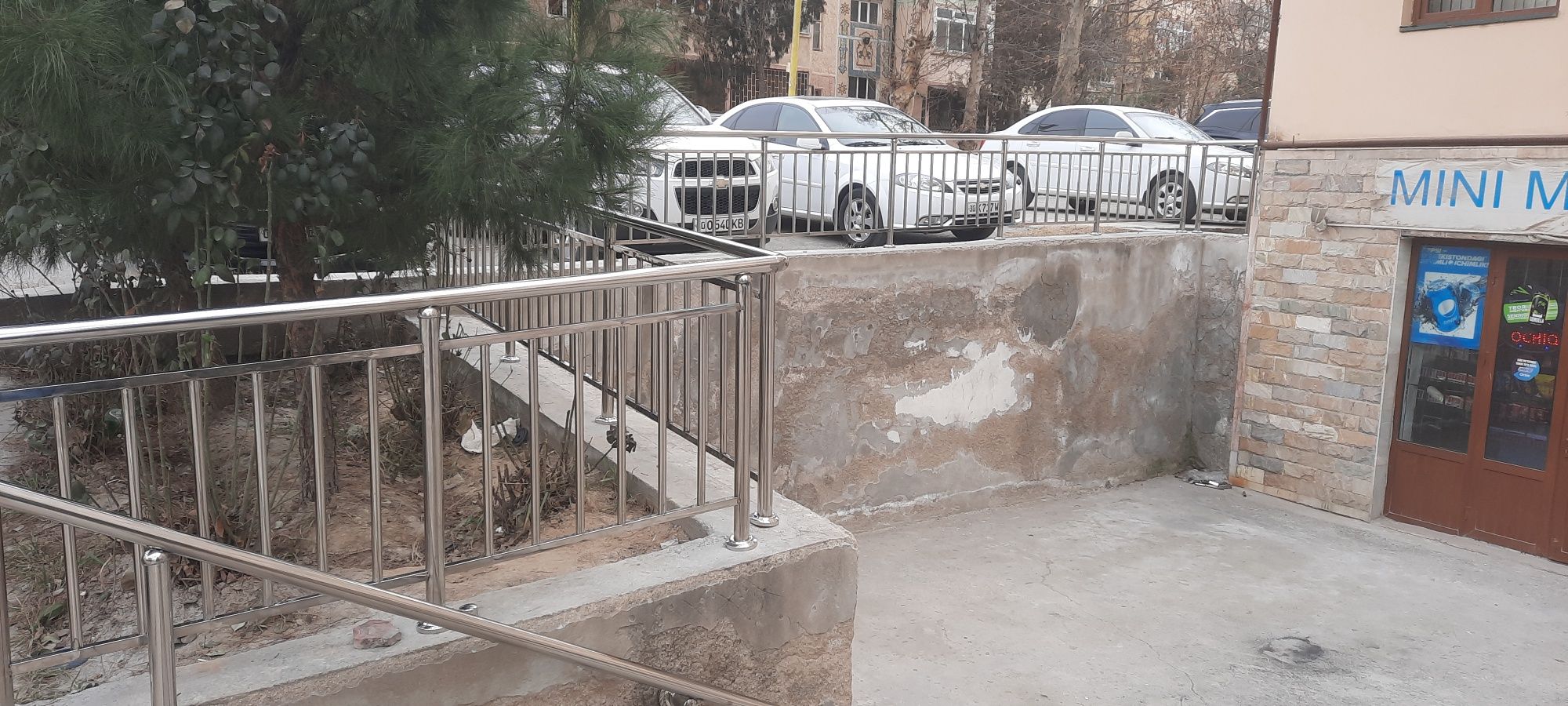 Nerjaveyka perilla Нержавейка перилла
