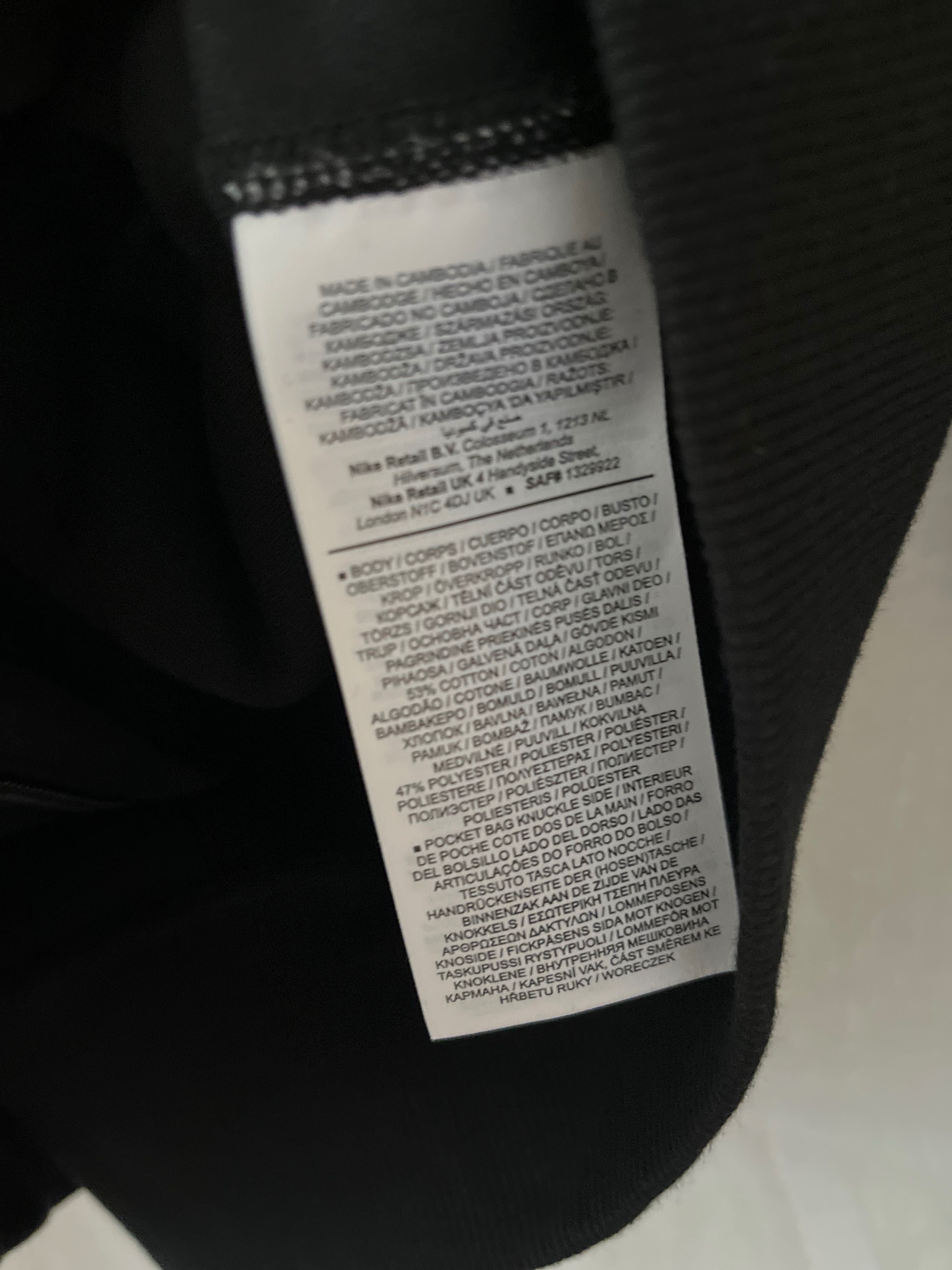 Нови МъжкиГорнища Nike Tech Fleece