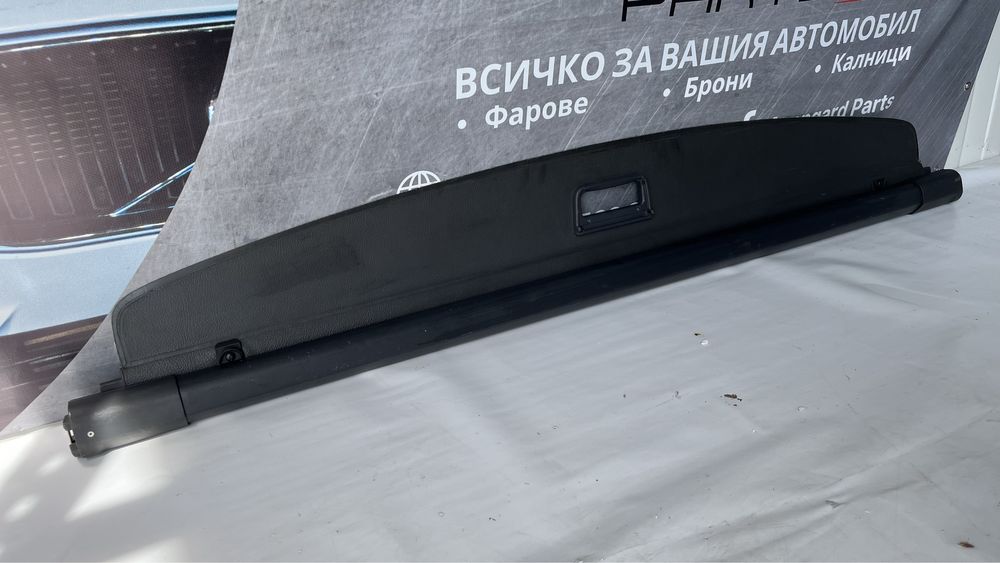 Щора за багажник VW Touran 2004-2010