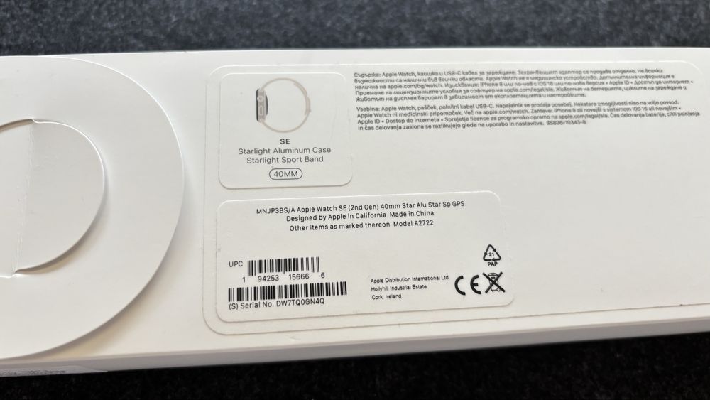 Apple Watch SE 2 (2023г) 40mm Цвят Starlight Smart Watch iPhone
