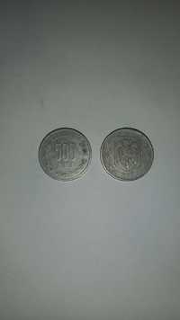 Monede colecție 500lei 1999