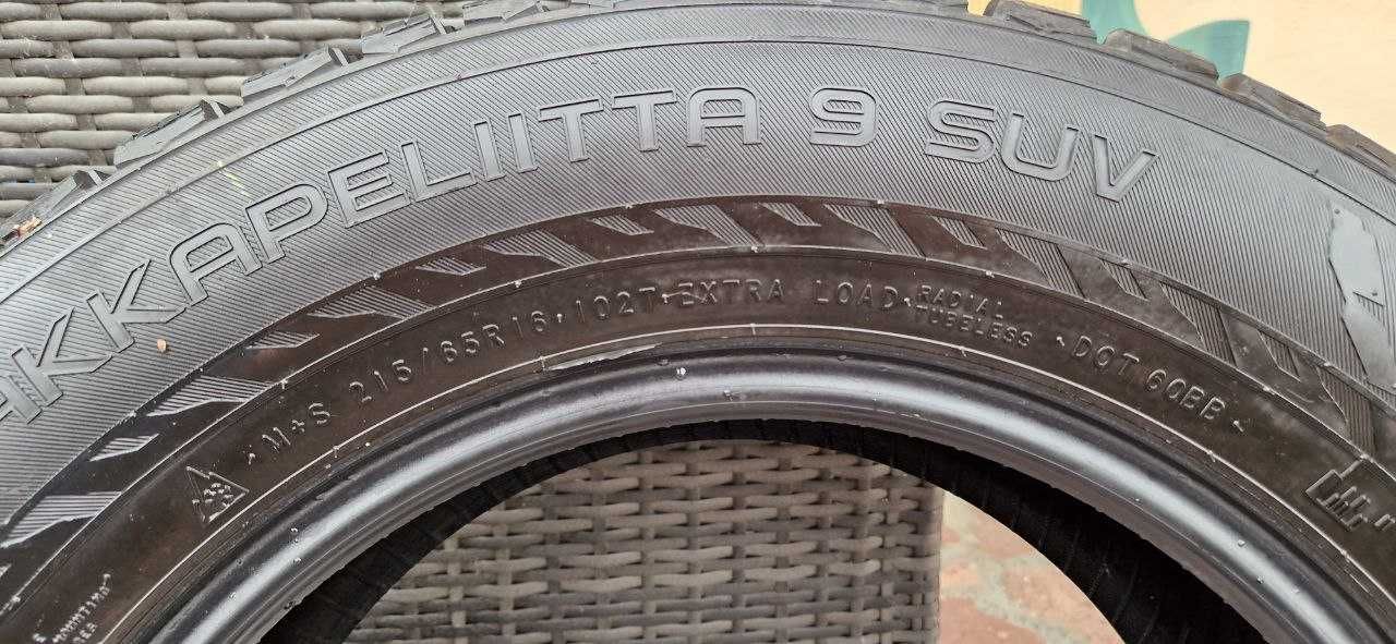 СПЕШНО  Гуми NOKIAN Hakkapeliitta 9 SUV 215/65 R16 (4 бр.)  Snowproof