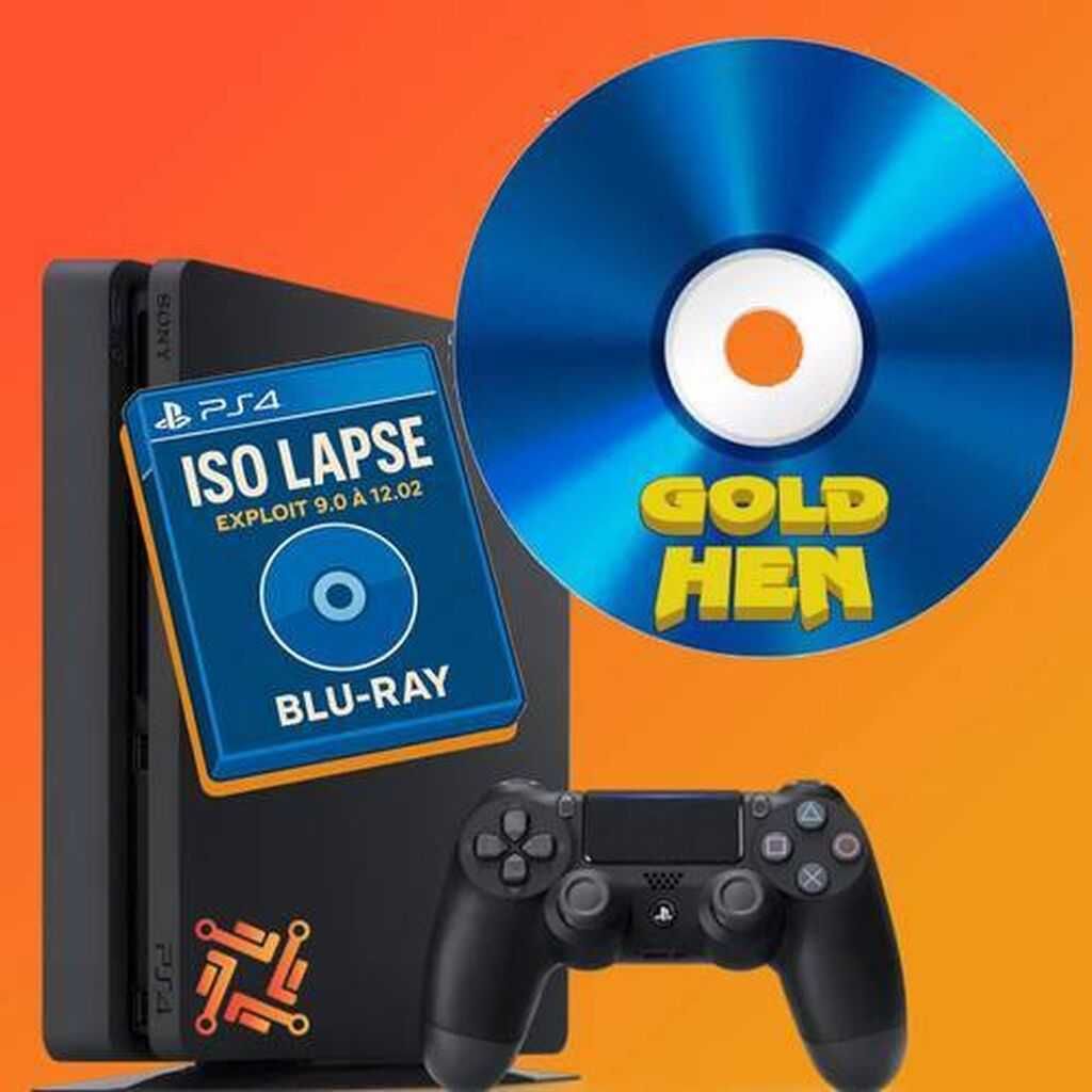 BD-J диски Playstation 4 для запуска GoldHEN  на прошивках  до 12.02