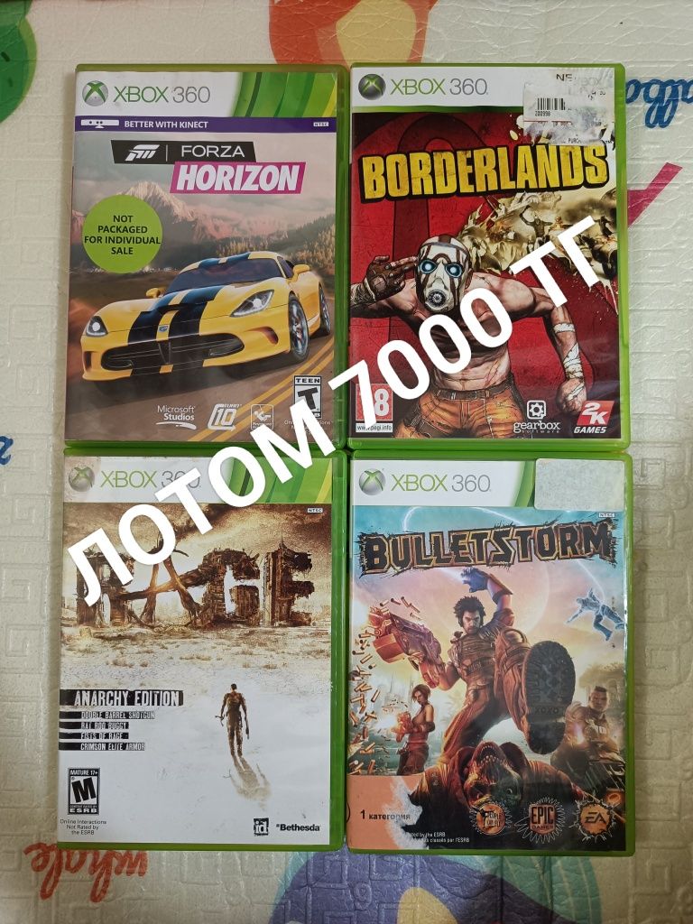 Xbox one и series x игры на дисках