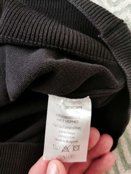 Блуза TEODOR черна (размер М)