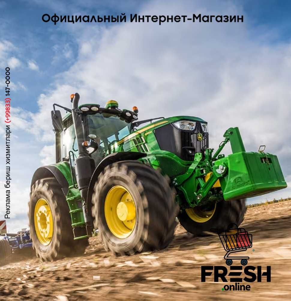 Трактор John Deere 6175М (новый)