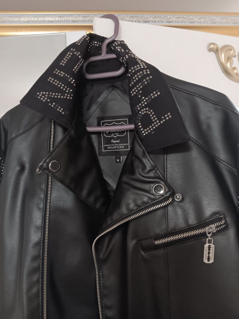 Мъжко яке Philip Plein