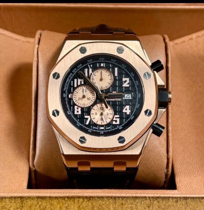 Audemars Piguet Royal Oak