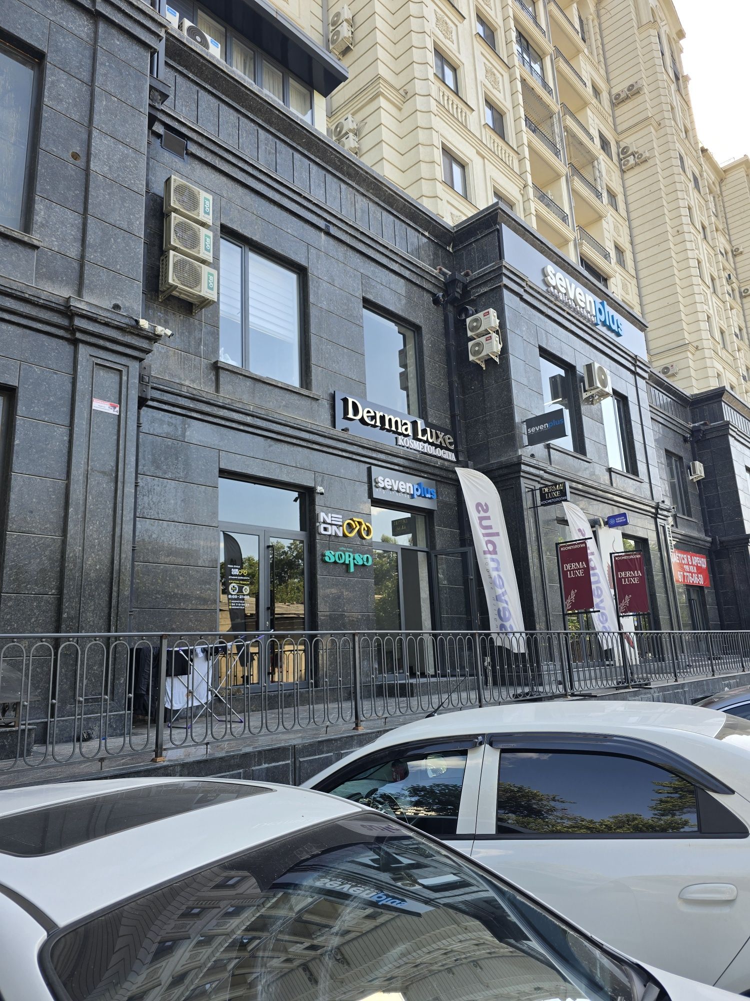 По очень низкой цене продаётся