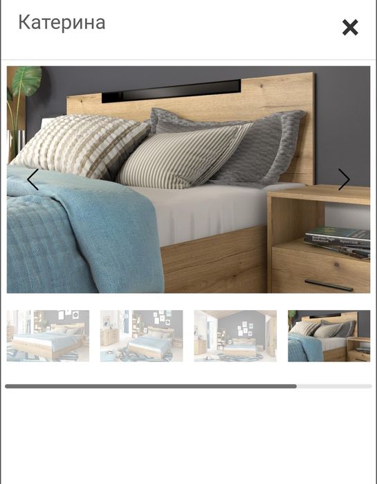 Спалня Катерина в отлично състояние