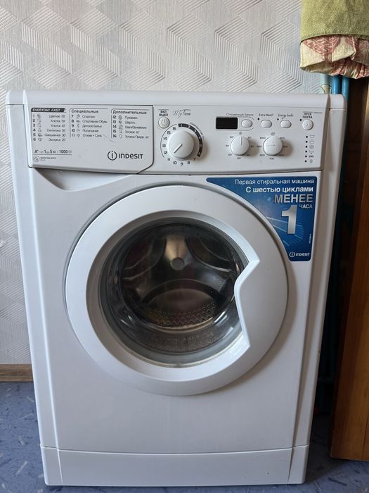 Стиральная машина индезит