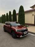 KIA Seltos Full 2023