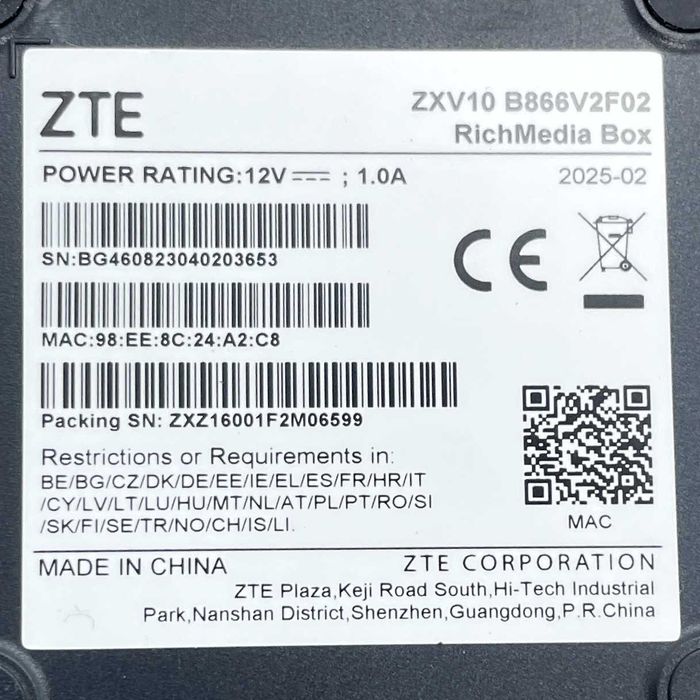 TV Box ZTE ZXV10 B866V2F02 A1 с HDMI кабел и зарядно
