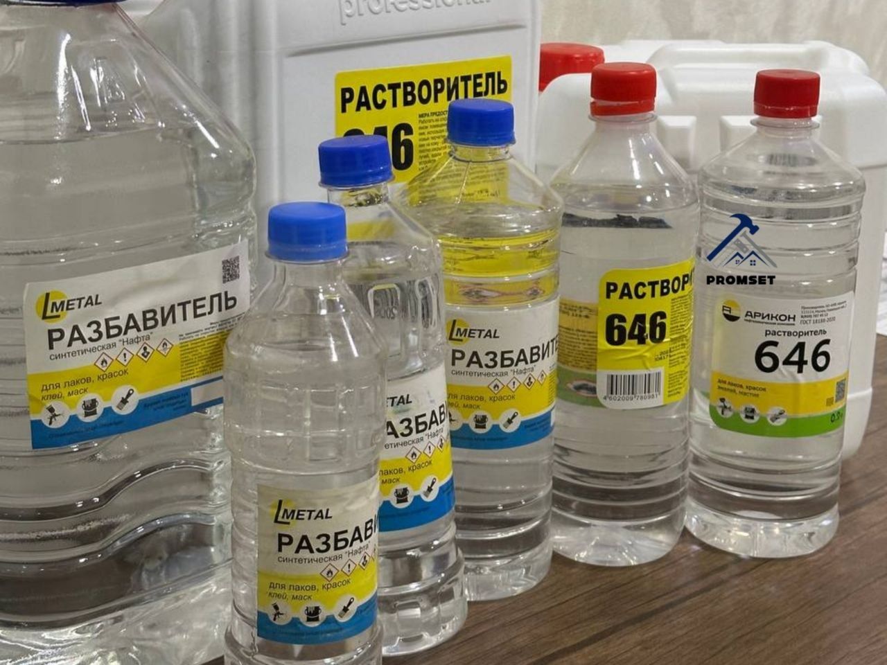 Razbavitel Rastvoritel arikon 646 разбавитель