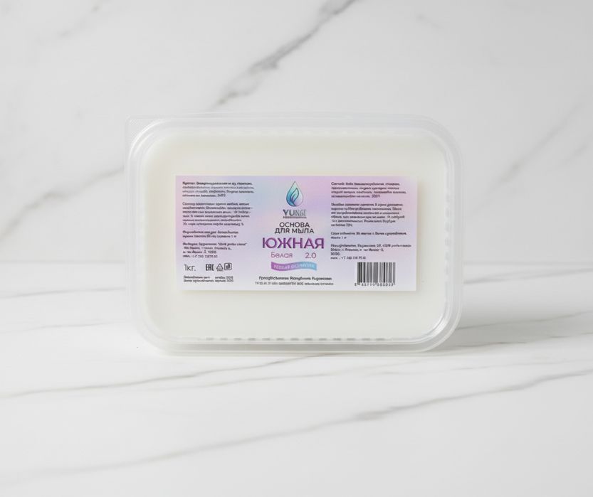 Мыльная основа Южная белая, прозрачная