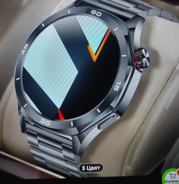 Мъжки водоустойчив смарт часовник