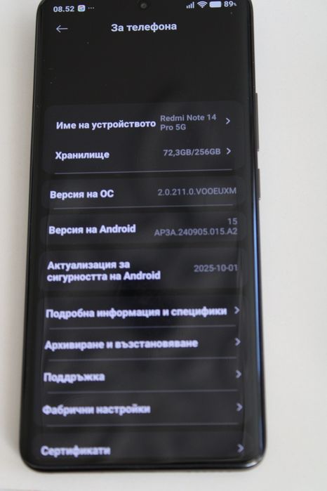 Xiaomi Redmi Note 14 Pro 5G