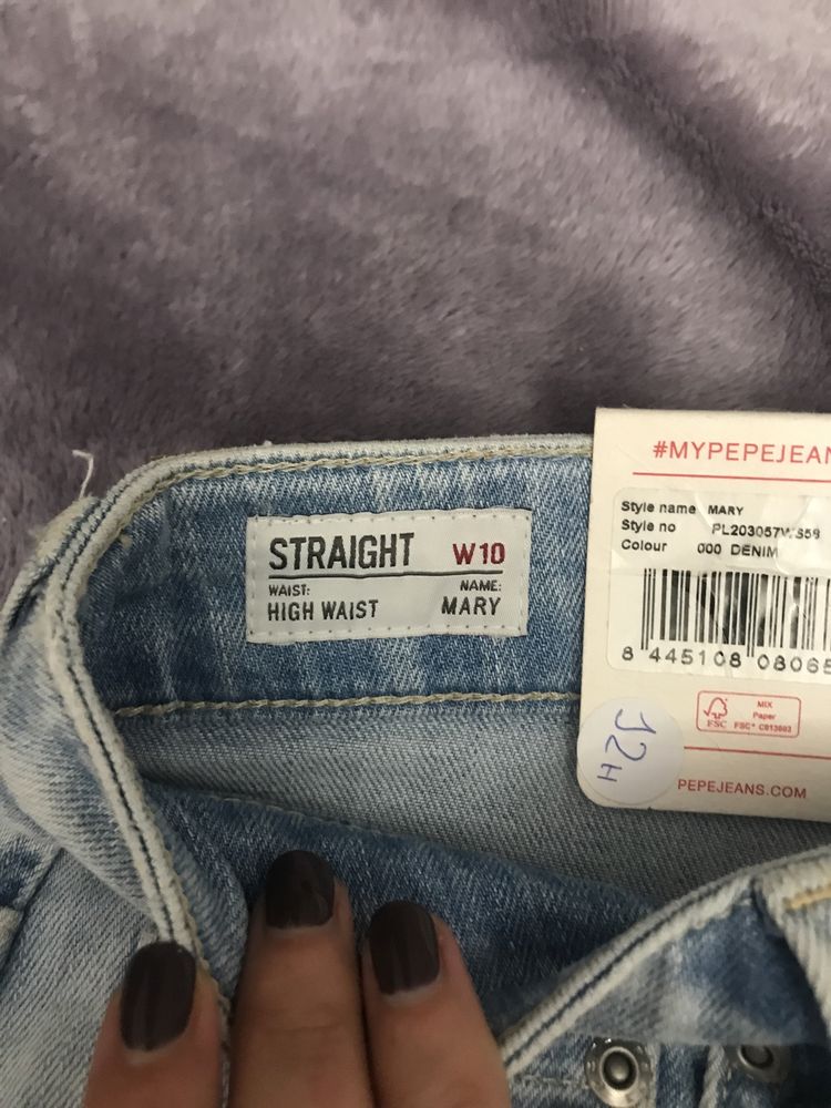 Дънки pepe jeans