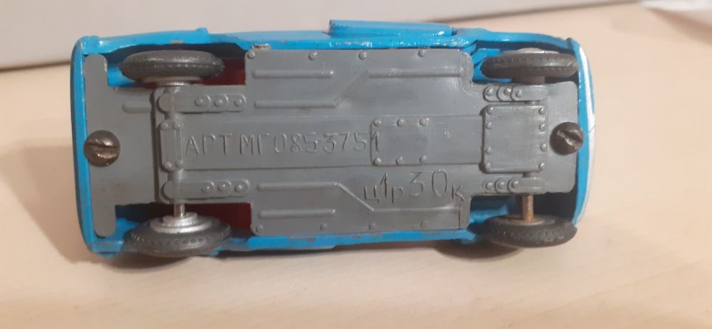 Руска метална количка ЗАЗ