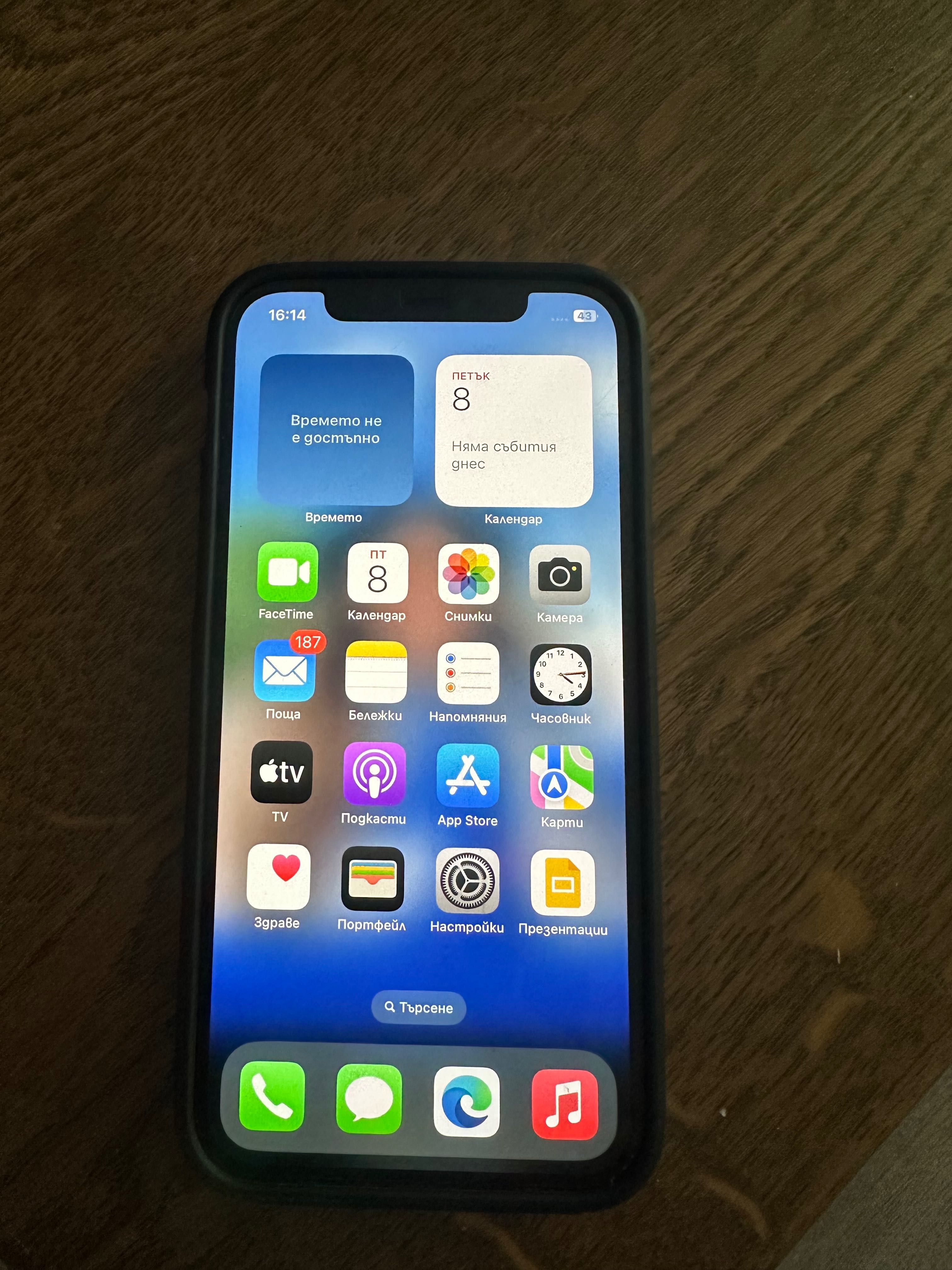 iPhone 12 128 GB