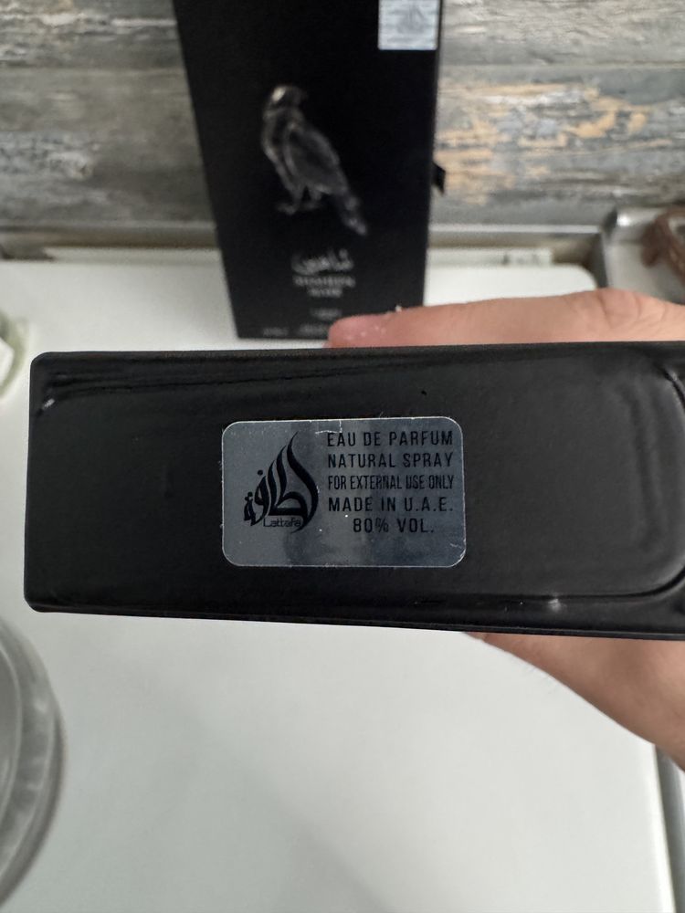 Мъжки арабски парфюм Lattafa Shaheen Silver
