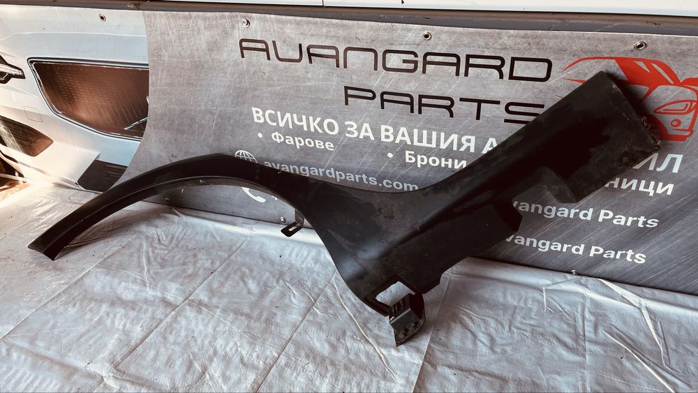 Задна дясна вежда Dacia Sandero 2