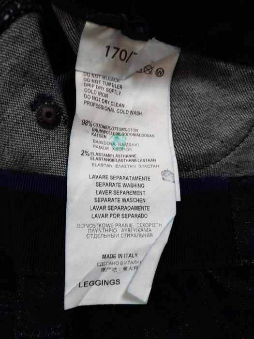 Оригинални TRU TRUSSARDI елегантни панталони  М р-р