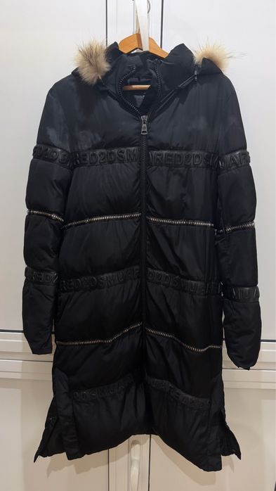 Дамско яке с лисица