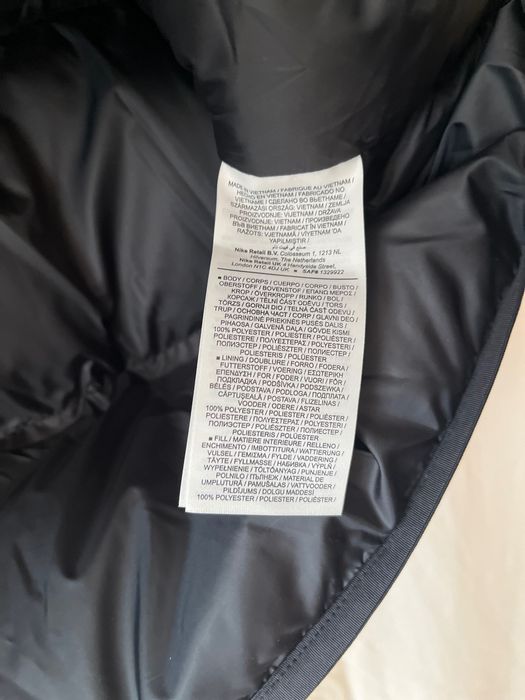 Ново Мъжко яке Nike Primaloft Storm-Fit