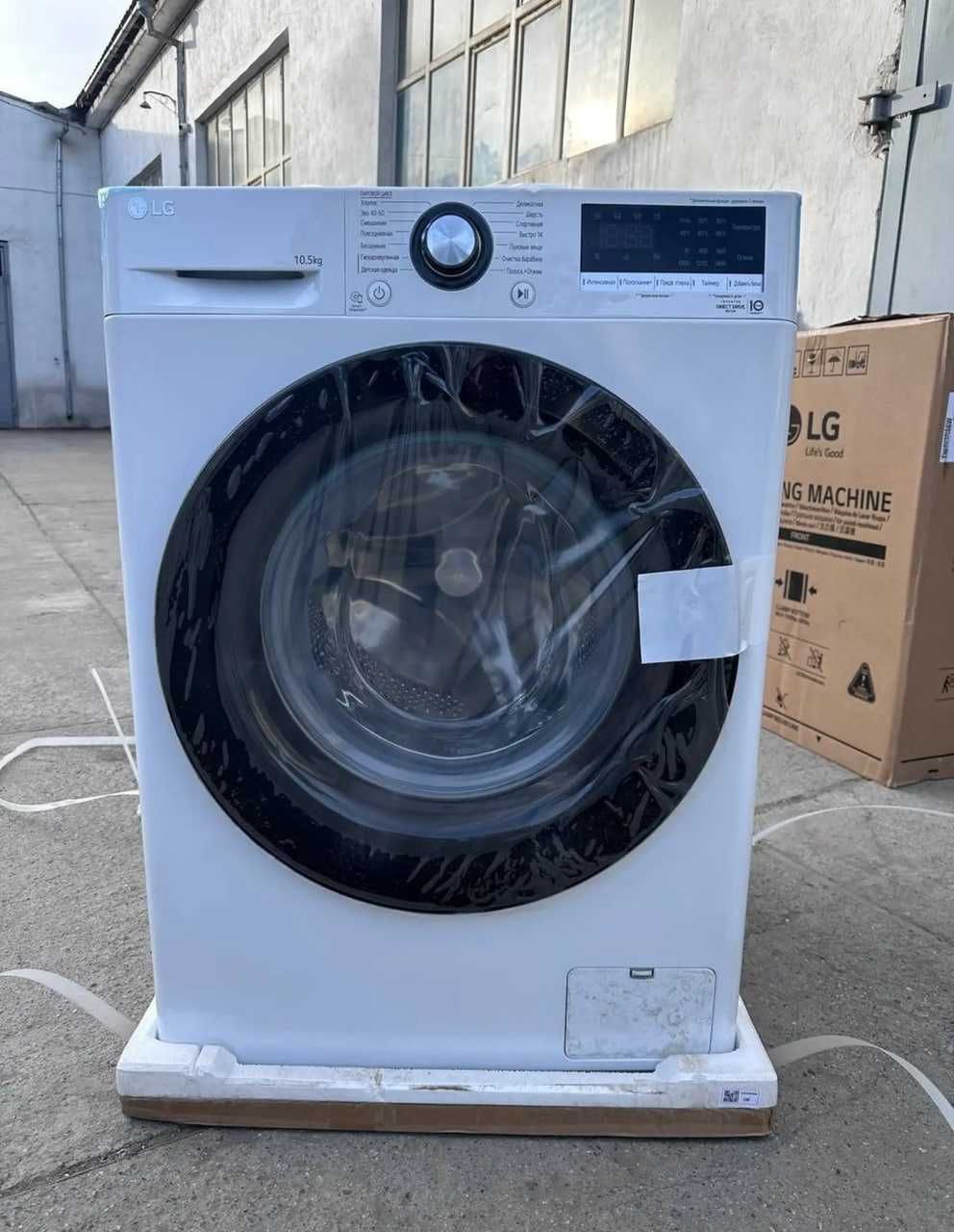 Стиральная машина LG 6/7/8/9/10/11 KG новые моделы 2024, ДОСТАВКА ЕСТЬ