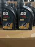 FUCHS TITAN SINTOPOID FE 75W85 1L от partsnet.bg|Ограничени количества