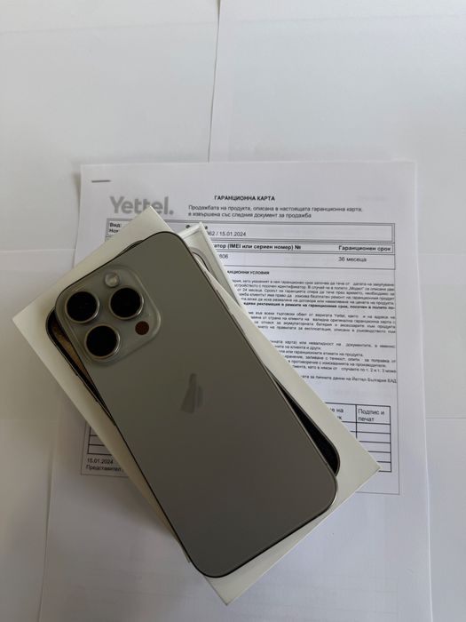 iphone 15 pro Гаранция+Подаръци