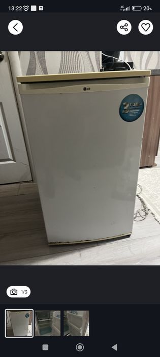 Продам холодильник