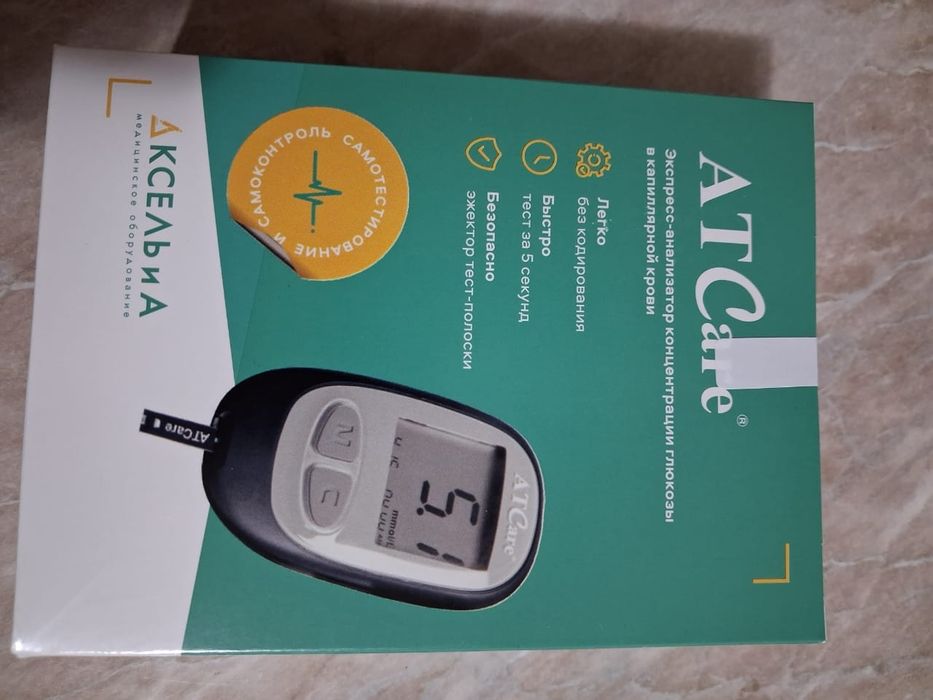 Глюкометр AT Care