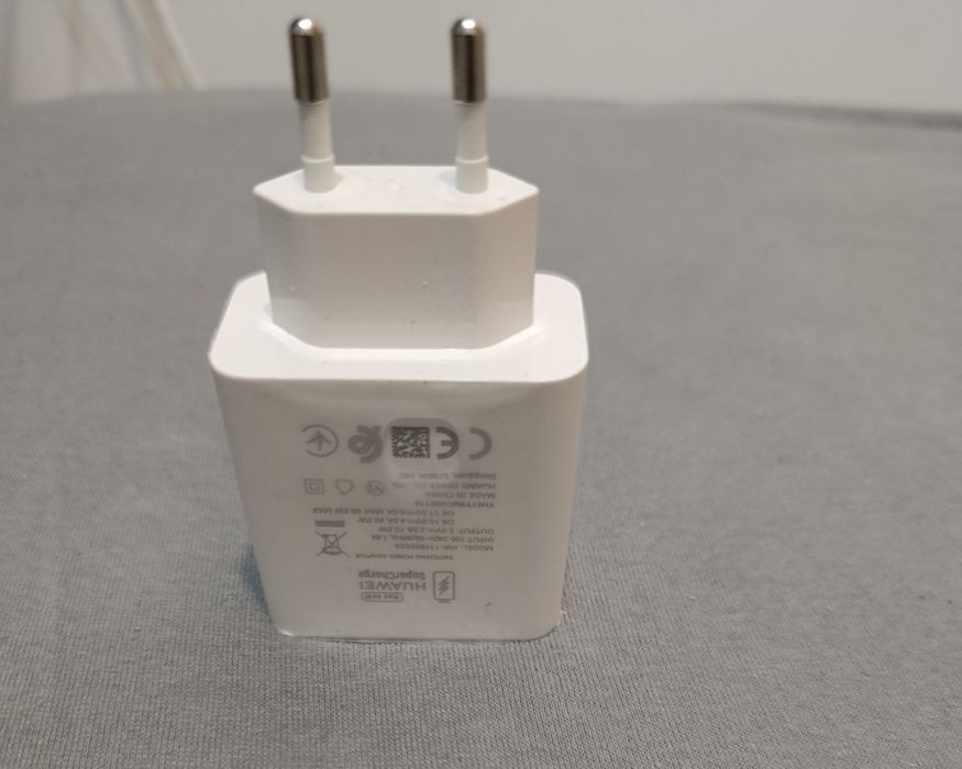 Încărcător original Huawei 67 w