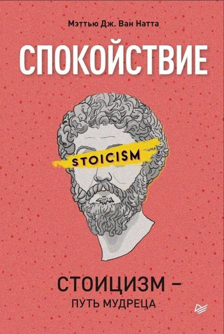 Найду какую хочешь книгу