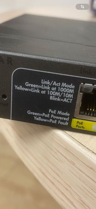 Машрутизатор NETGEAR GS110TP
