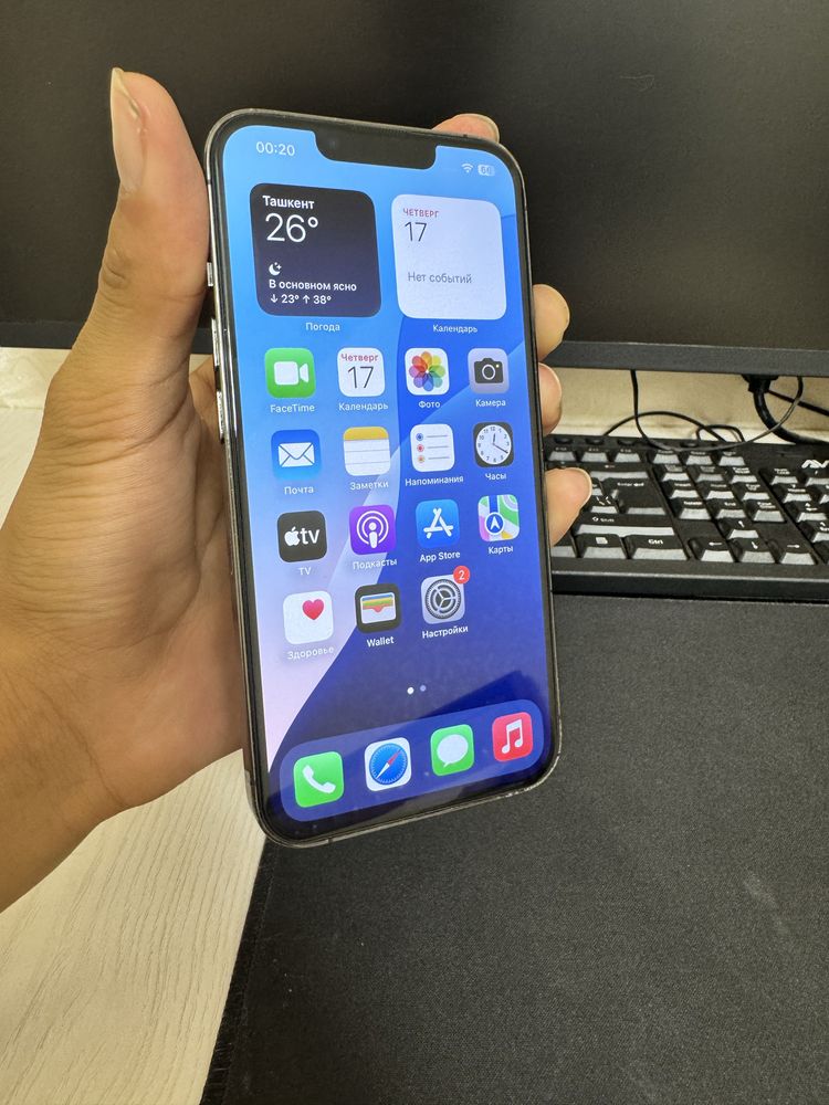Iphone 13 pro 128gb