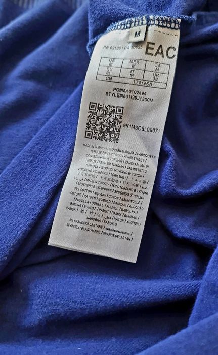 GUESS тениска (slim fit)