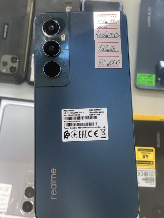Realme  C65 128gb Астана ЖанТаС ломбард