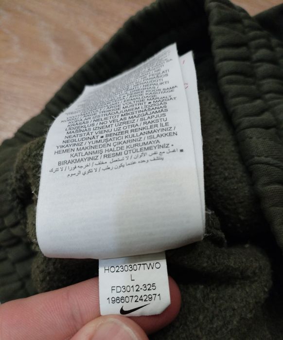 Nike fleece долнище за момента оригинален