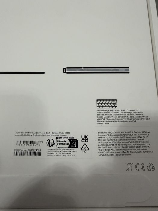 Apple iPad  Air 11” Magic Keyboard • NOI / SIGILATE •