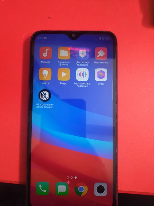 оппо а5s срочно сатылады